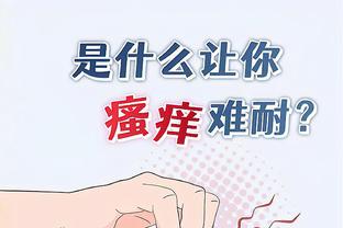 香港马会中心官方网截图2